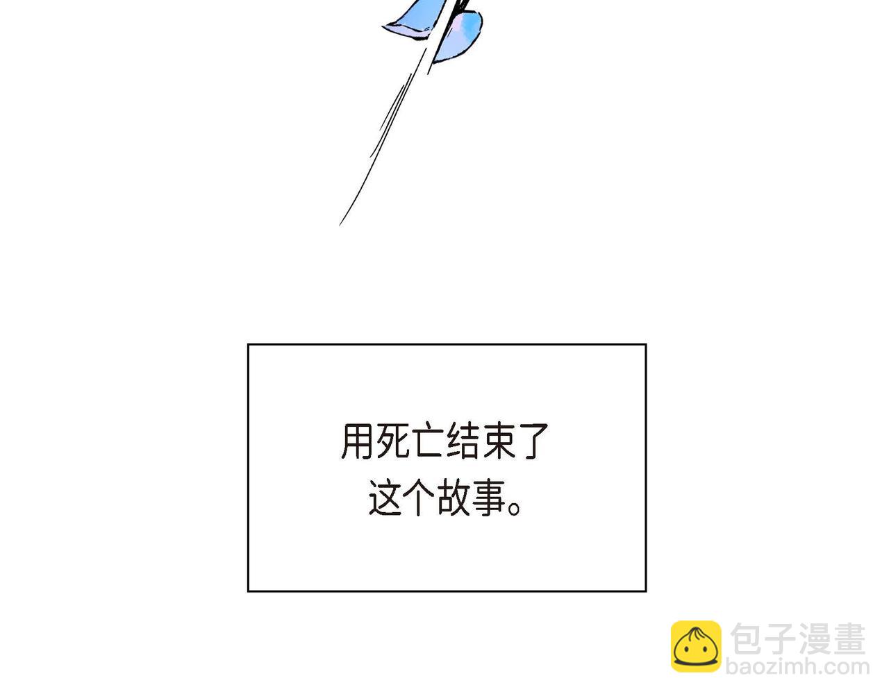 第1话 剧本的开幕62