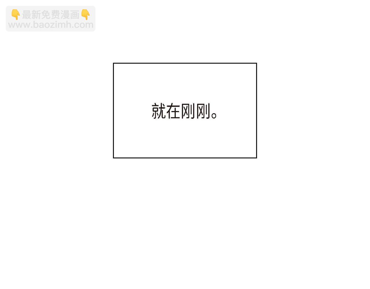 第1话 剧本的开幕70
