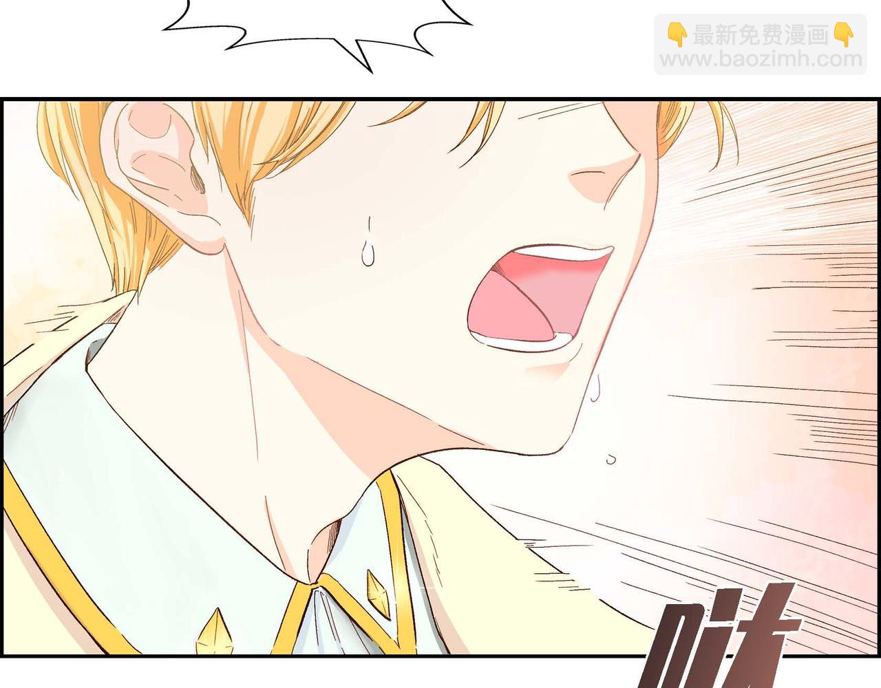 第1话 剧本的开幕75