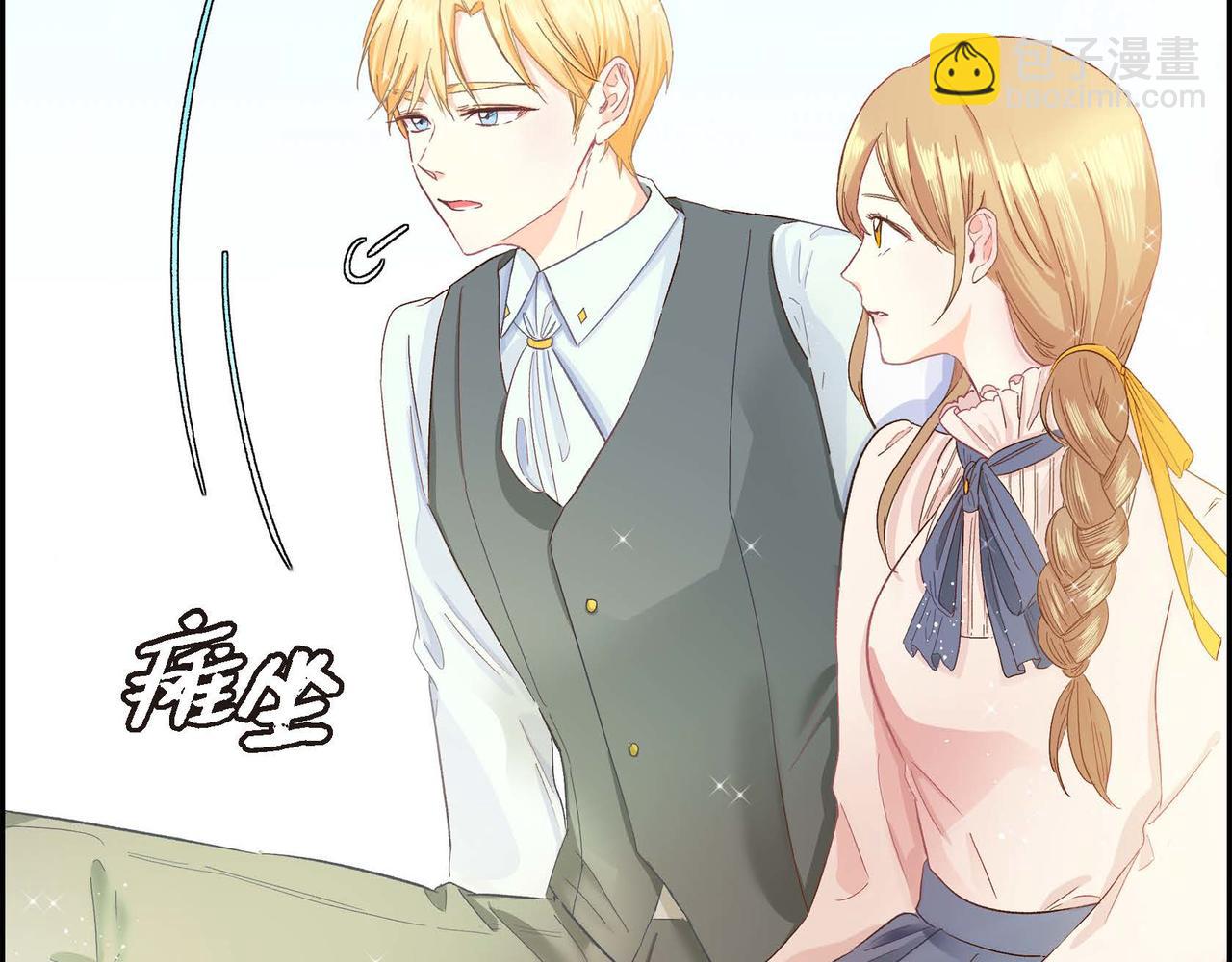 第1话 剧本的开幕9