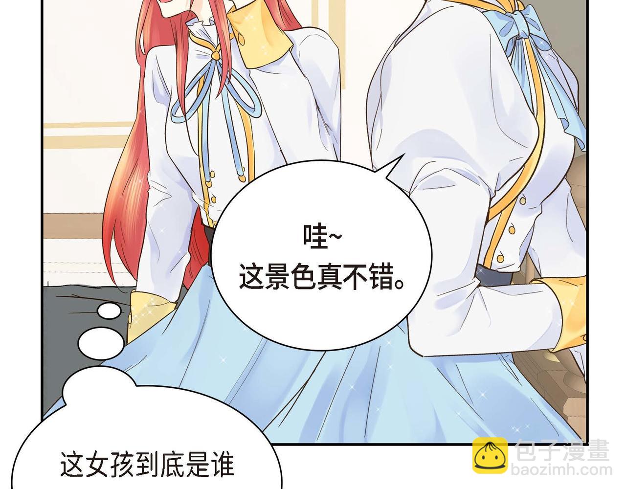 第3话 开学典礼109