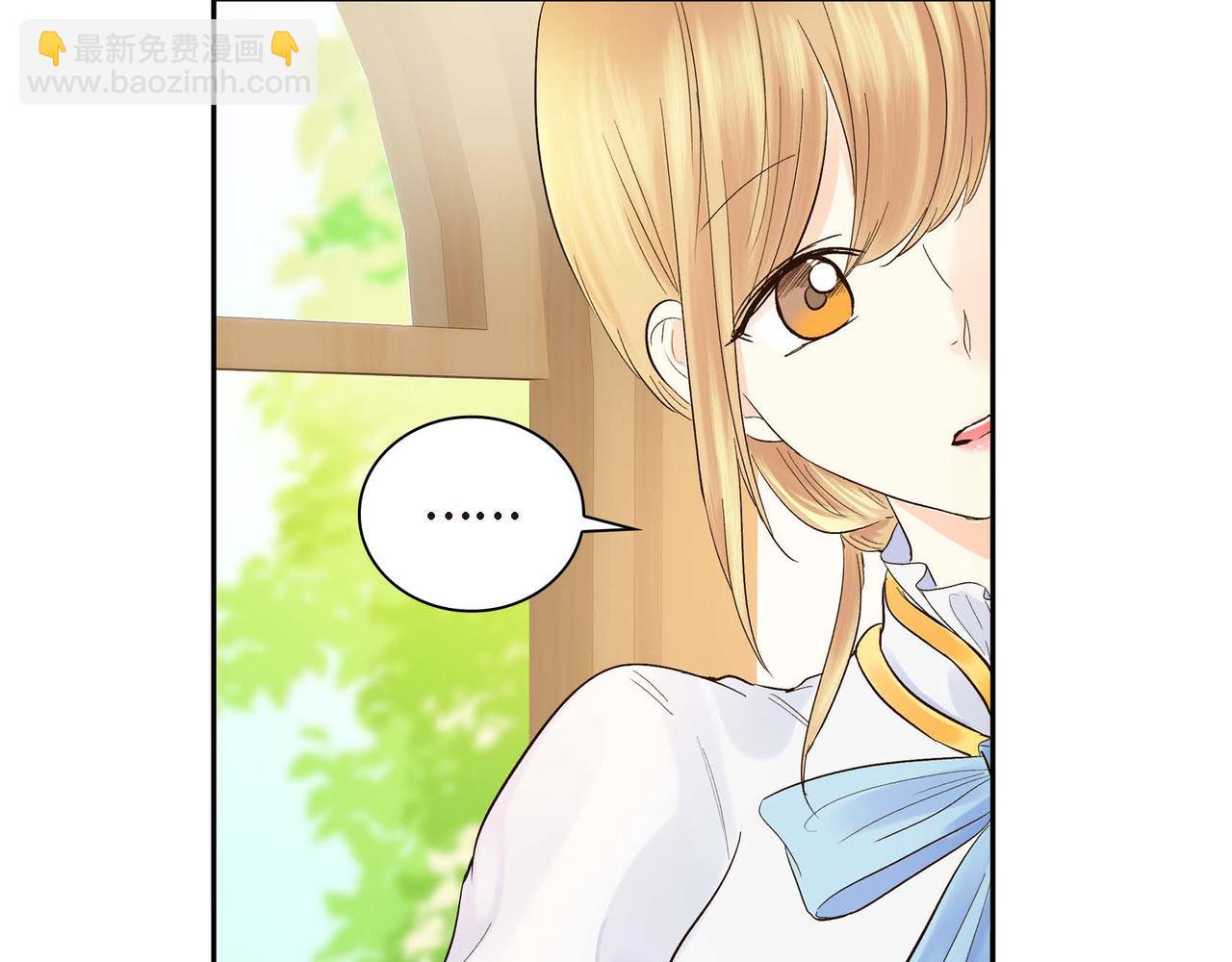 第3话 开学典礼117