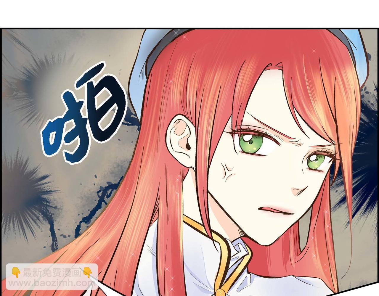 第3话 开学典礼12