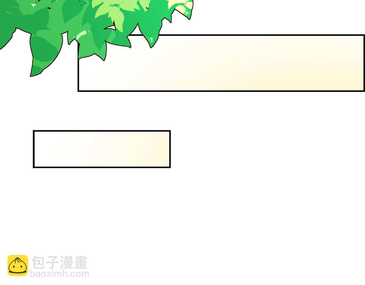 第3话 开学典礼123