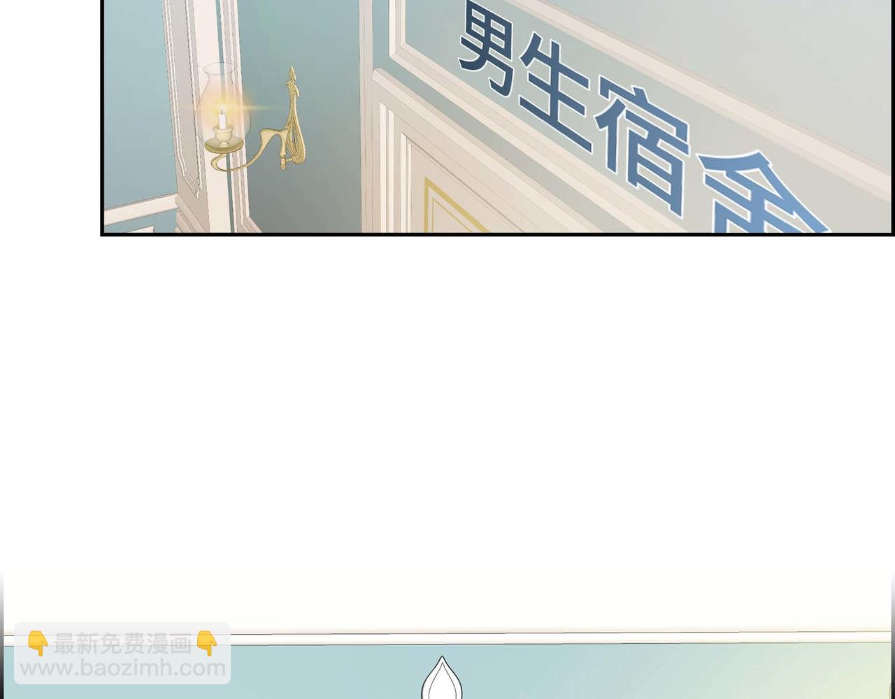 第3话 开学典礼125