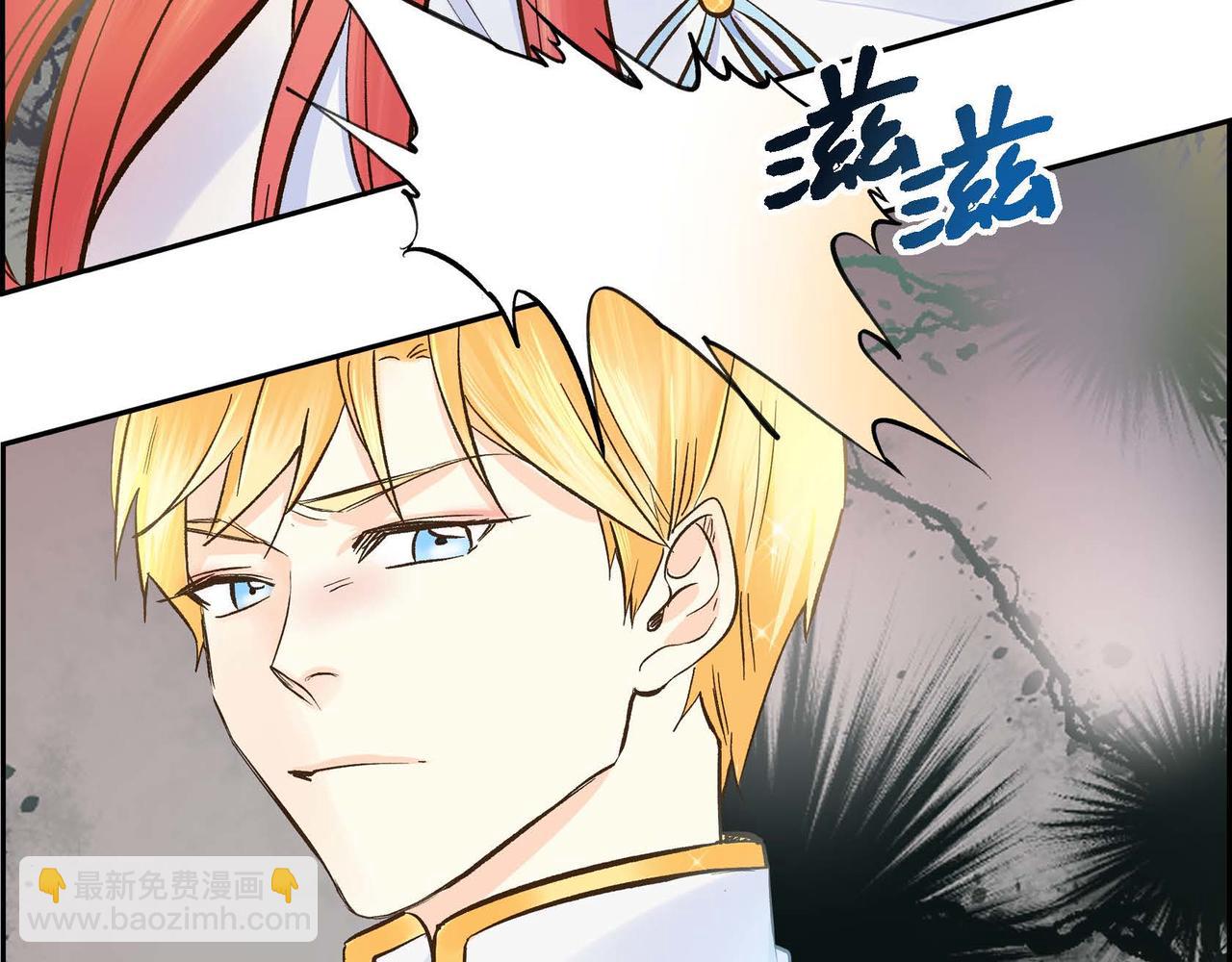 第3话 开学典礼13