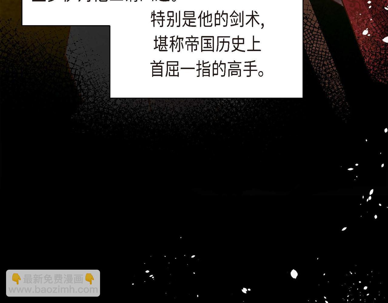 第3话 开学典礼136