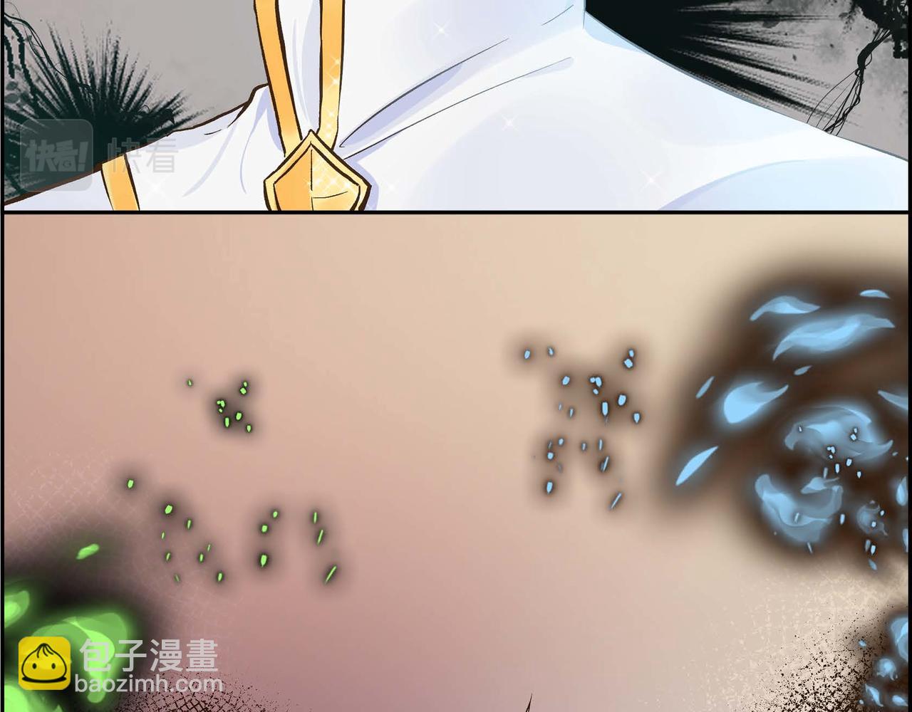 第3话 开学典礼14