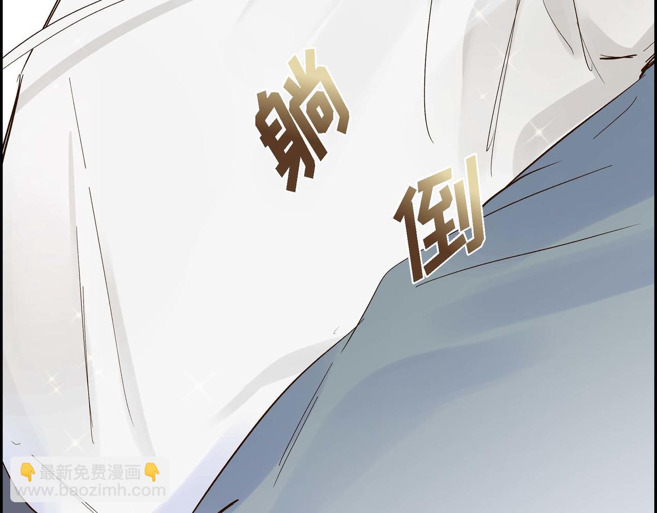 第3话 开学典礼153