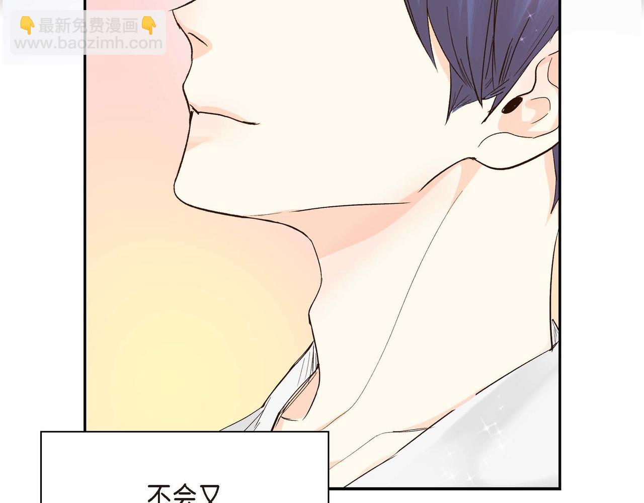 第3话 开学典礼159