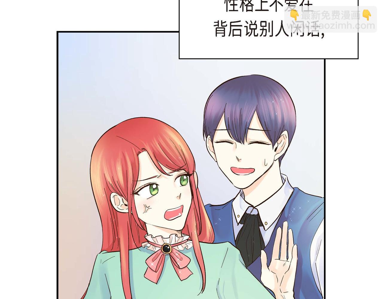第3话 开学典礼161