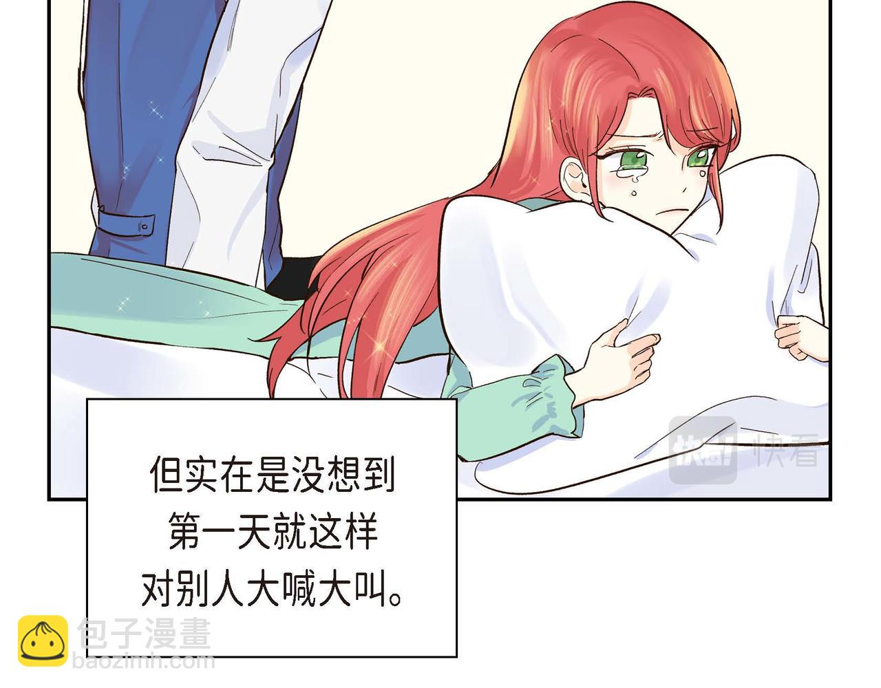 第3话 开学典礼164