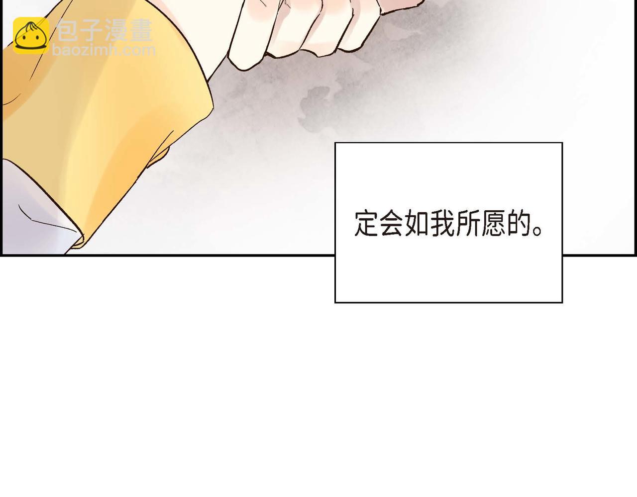 第3话 开学典礼174