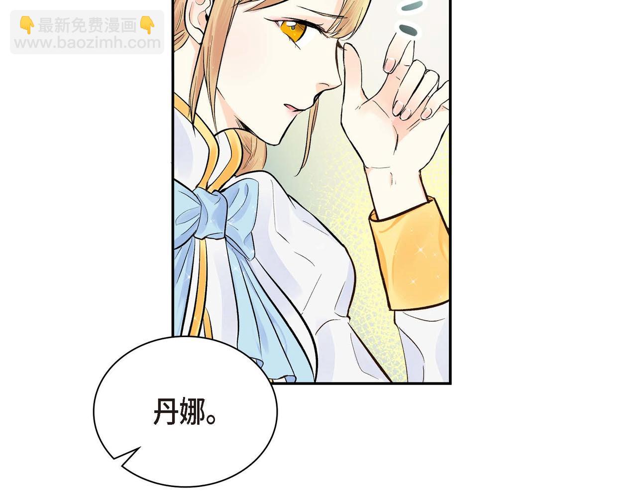 第3话 开学典礼25