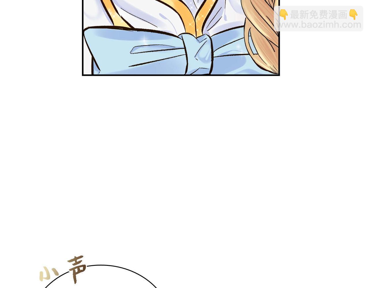 第3话 开学典礼33