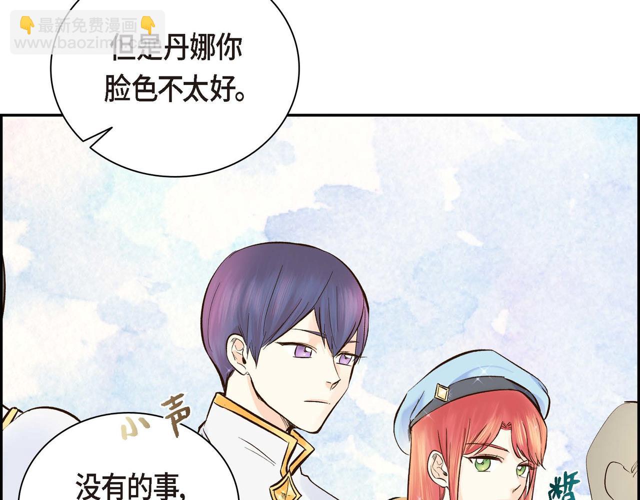 第3话 开学典礼34
