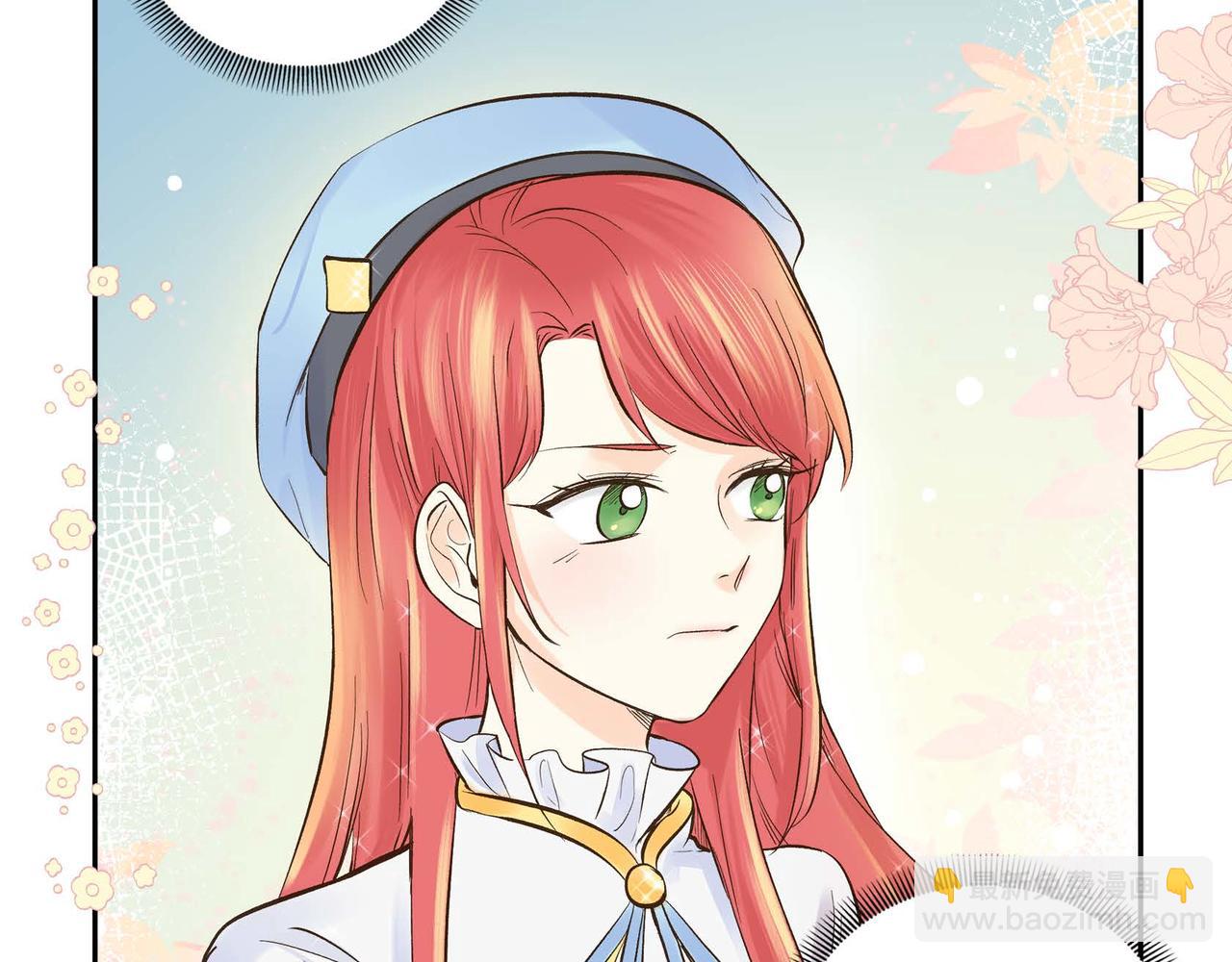 第3话 开学典礼59