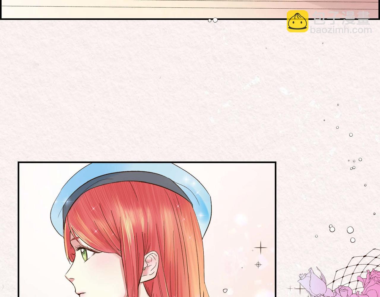 第3话 开学典礼7