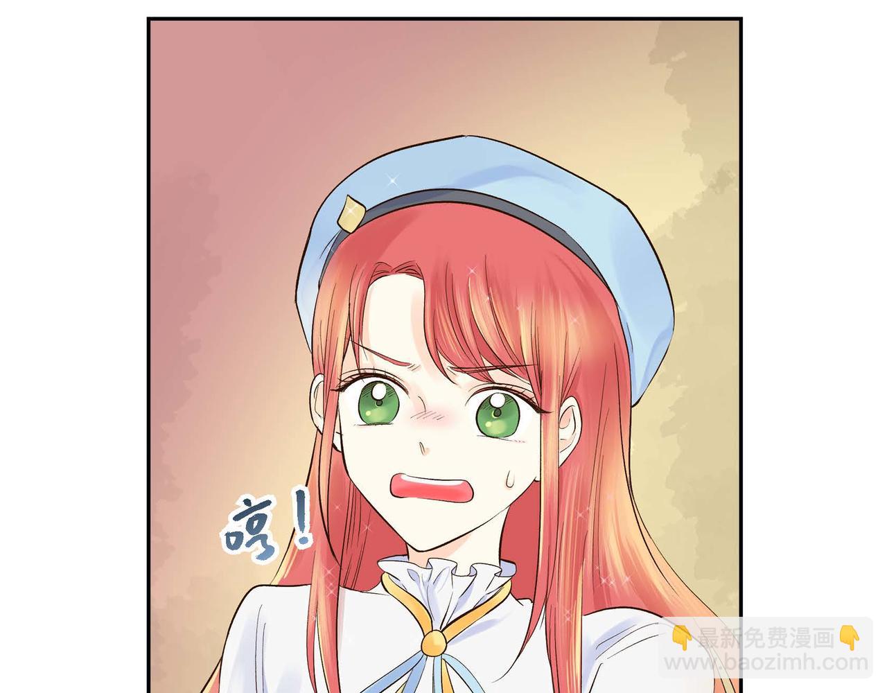 第3话 开学典礼75