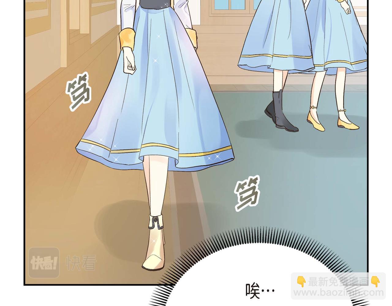 第3话 开学典礼80