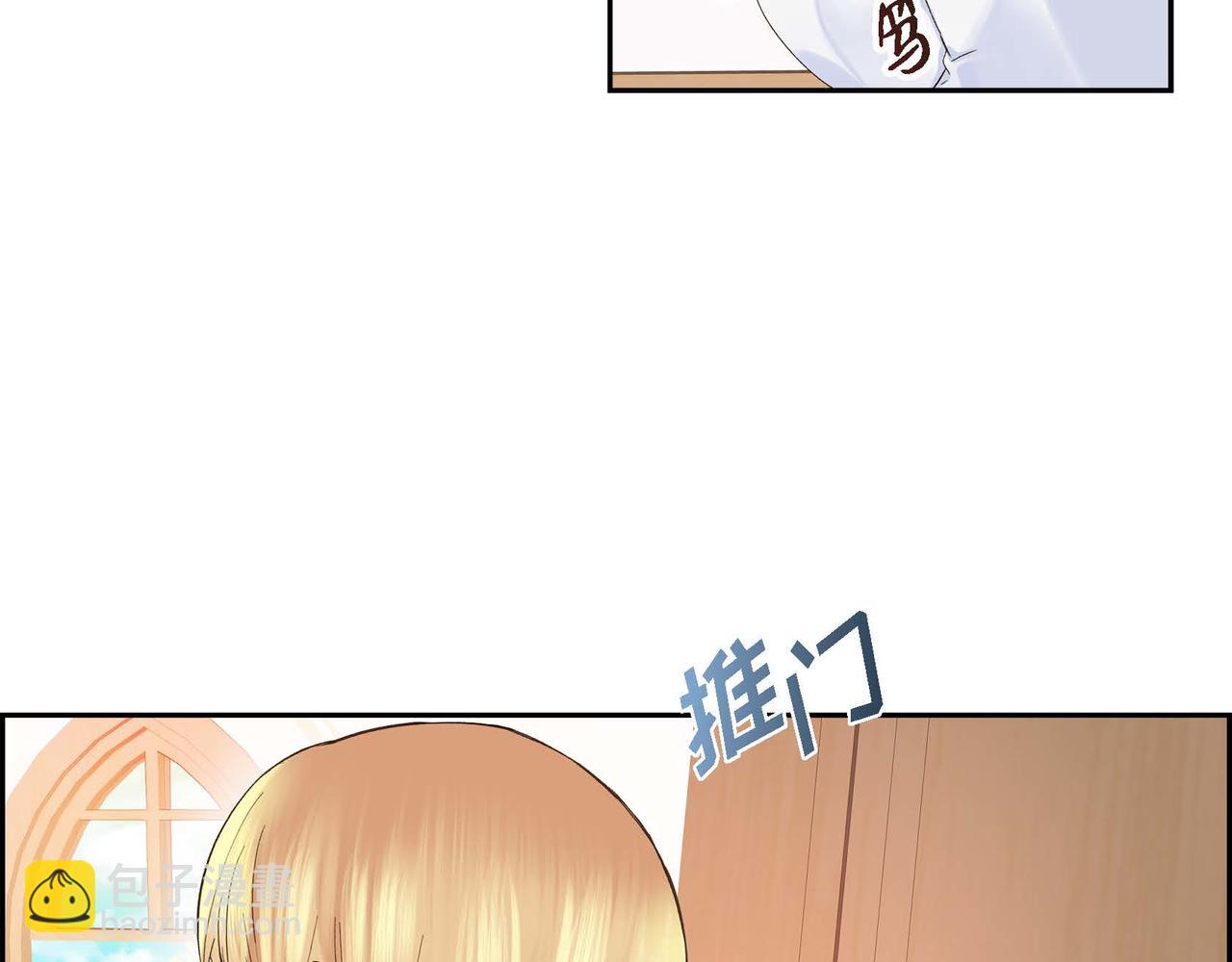 第3话 开学典礼85