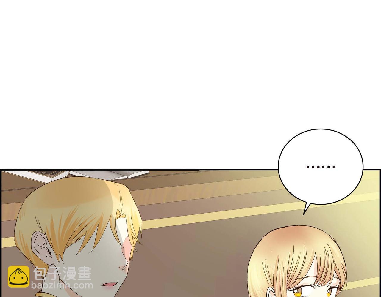 第4话 和好吧！111