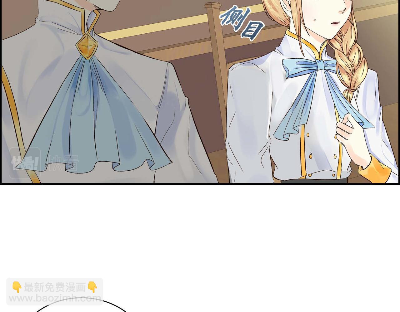 第4话 和好吧！112