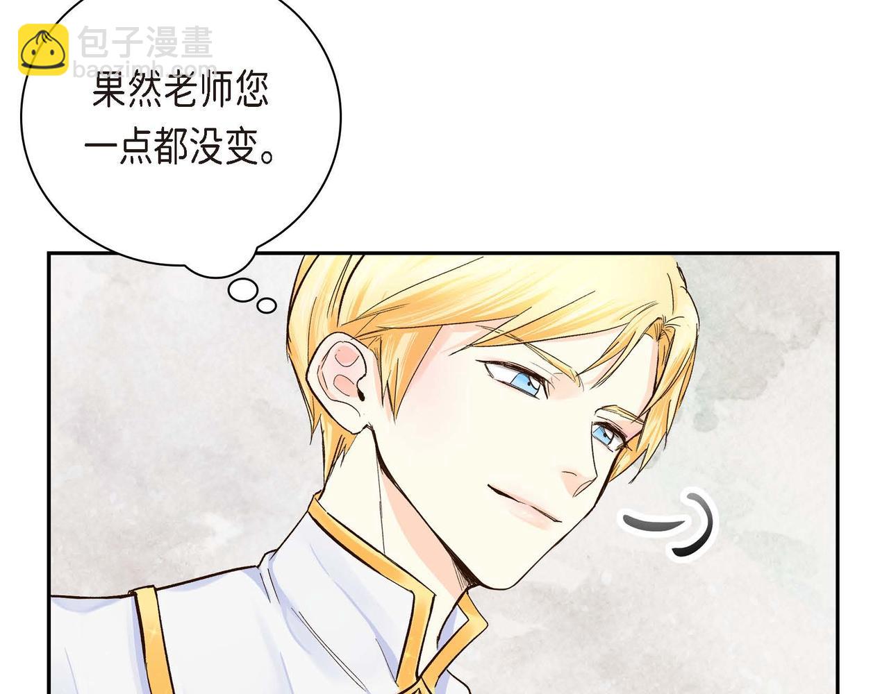 第4话 和好吧！113