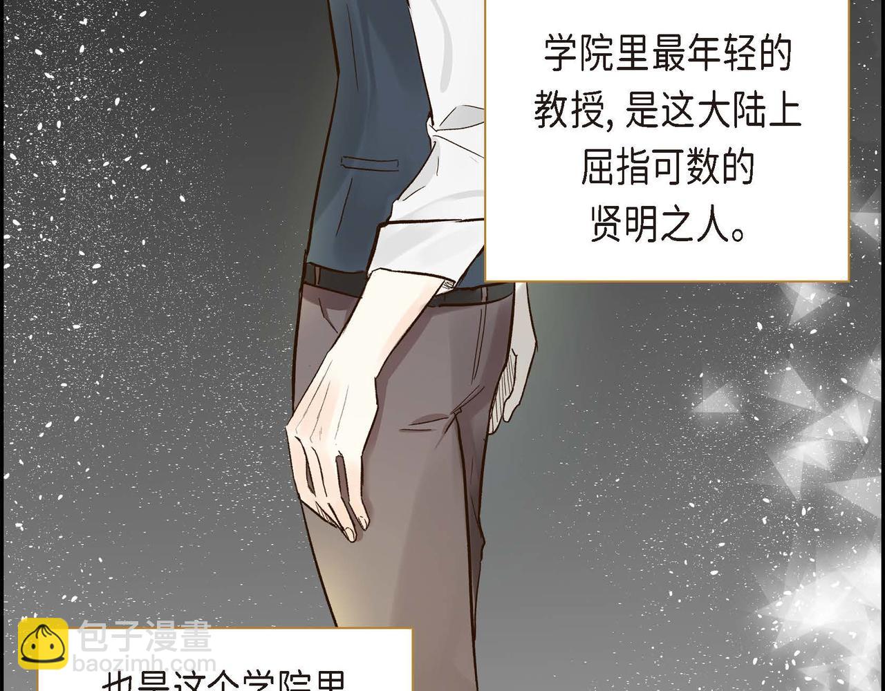 第4话 和好吧！118