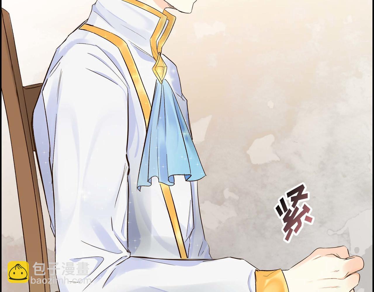 第4话 和好吧！126