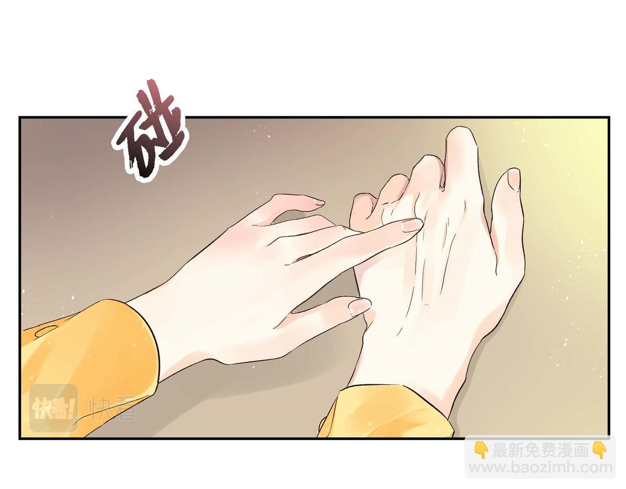 第4话 和好吧！128