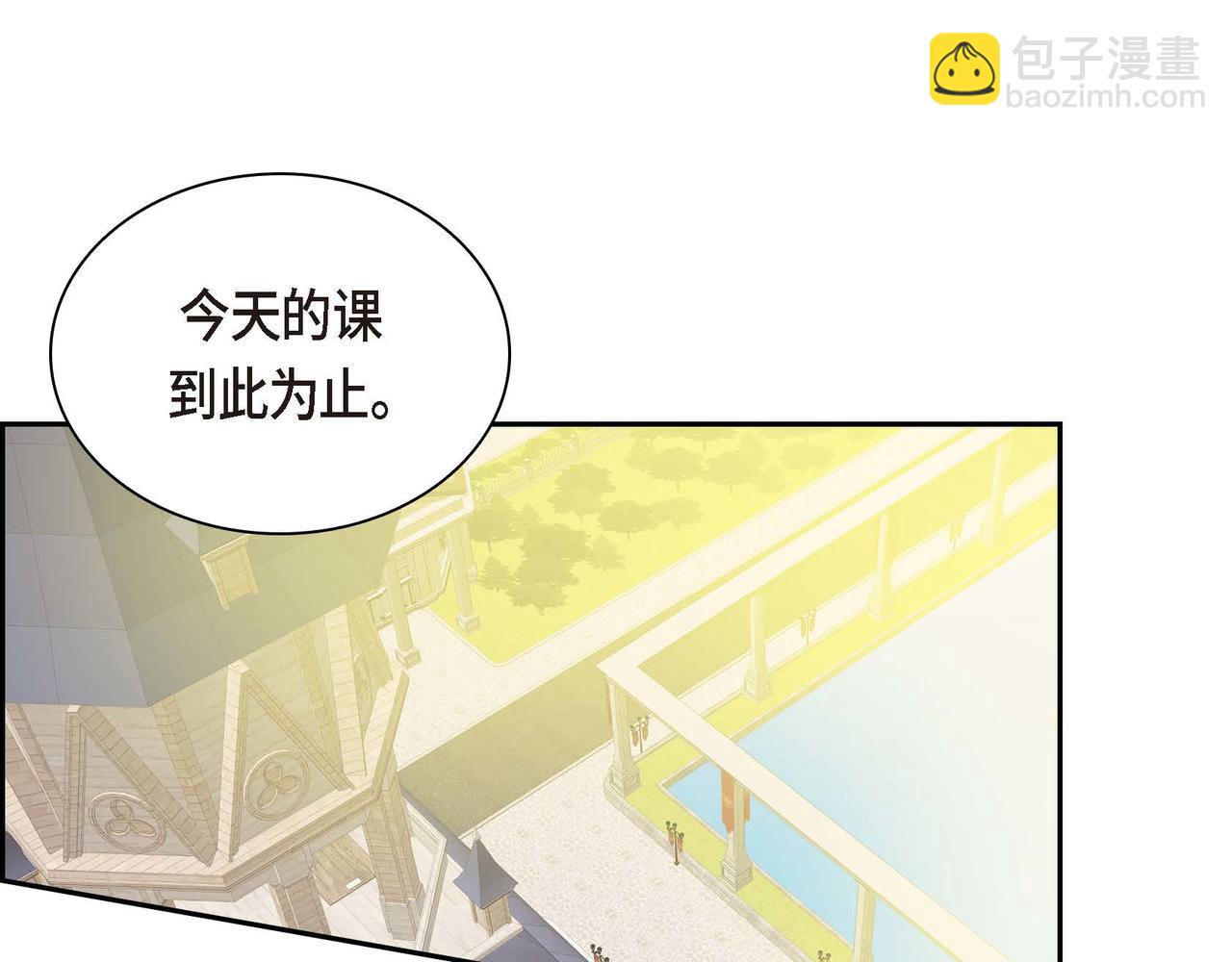 第4话 和好吧！137