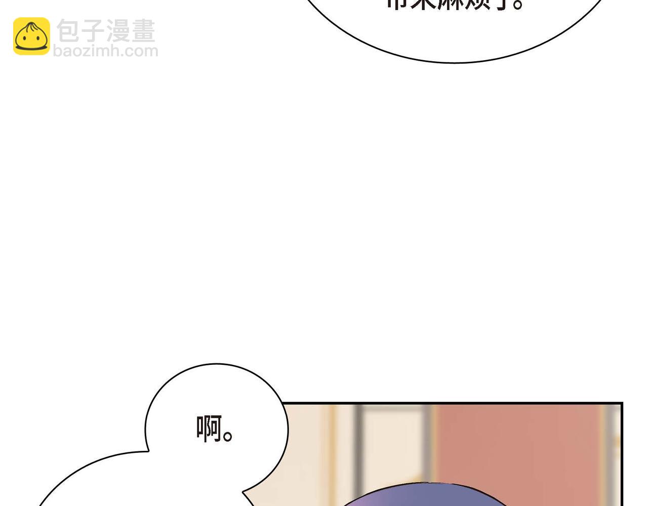 第4话 和好吧！16