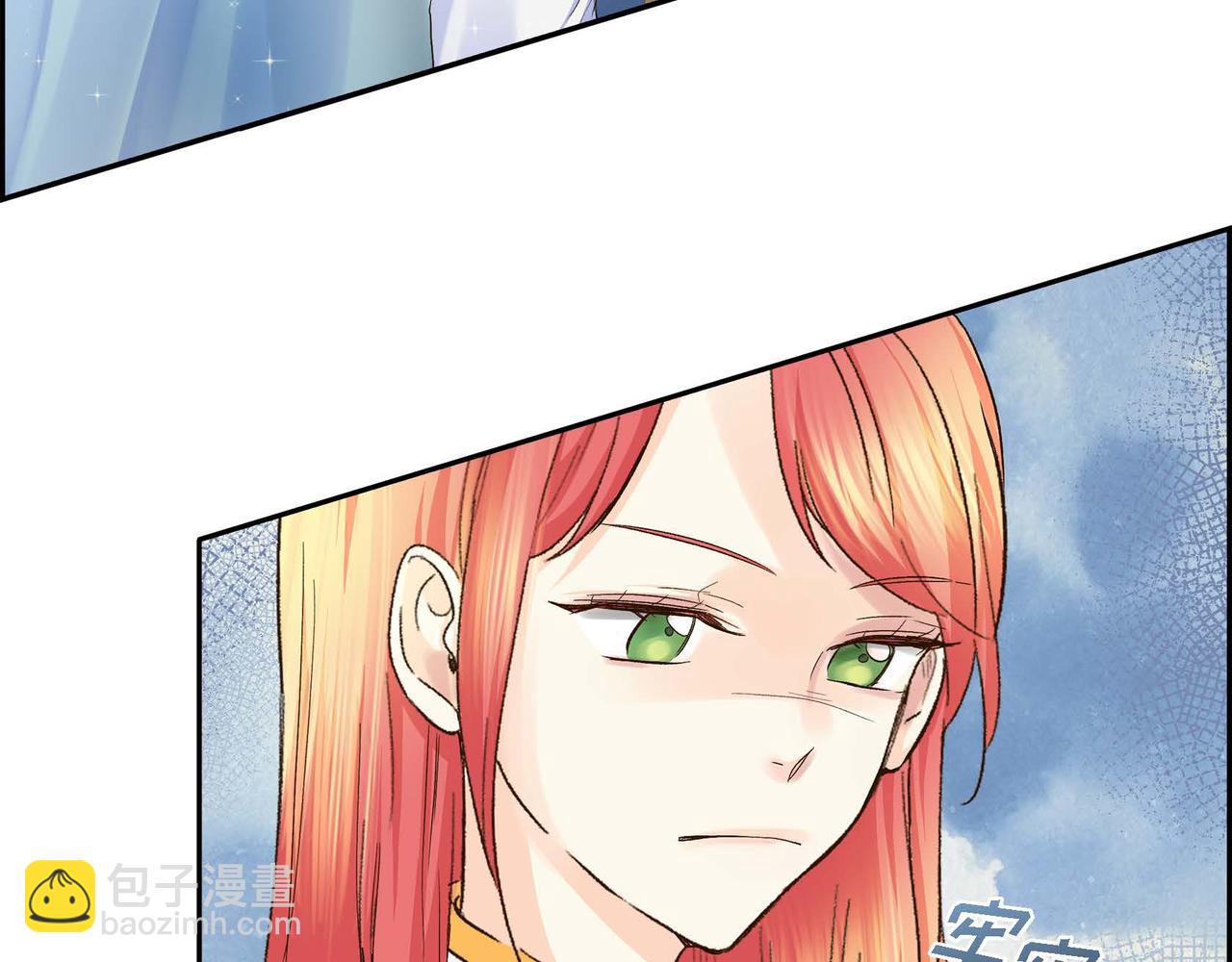 第4话 和好吧！23