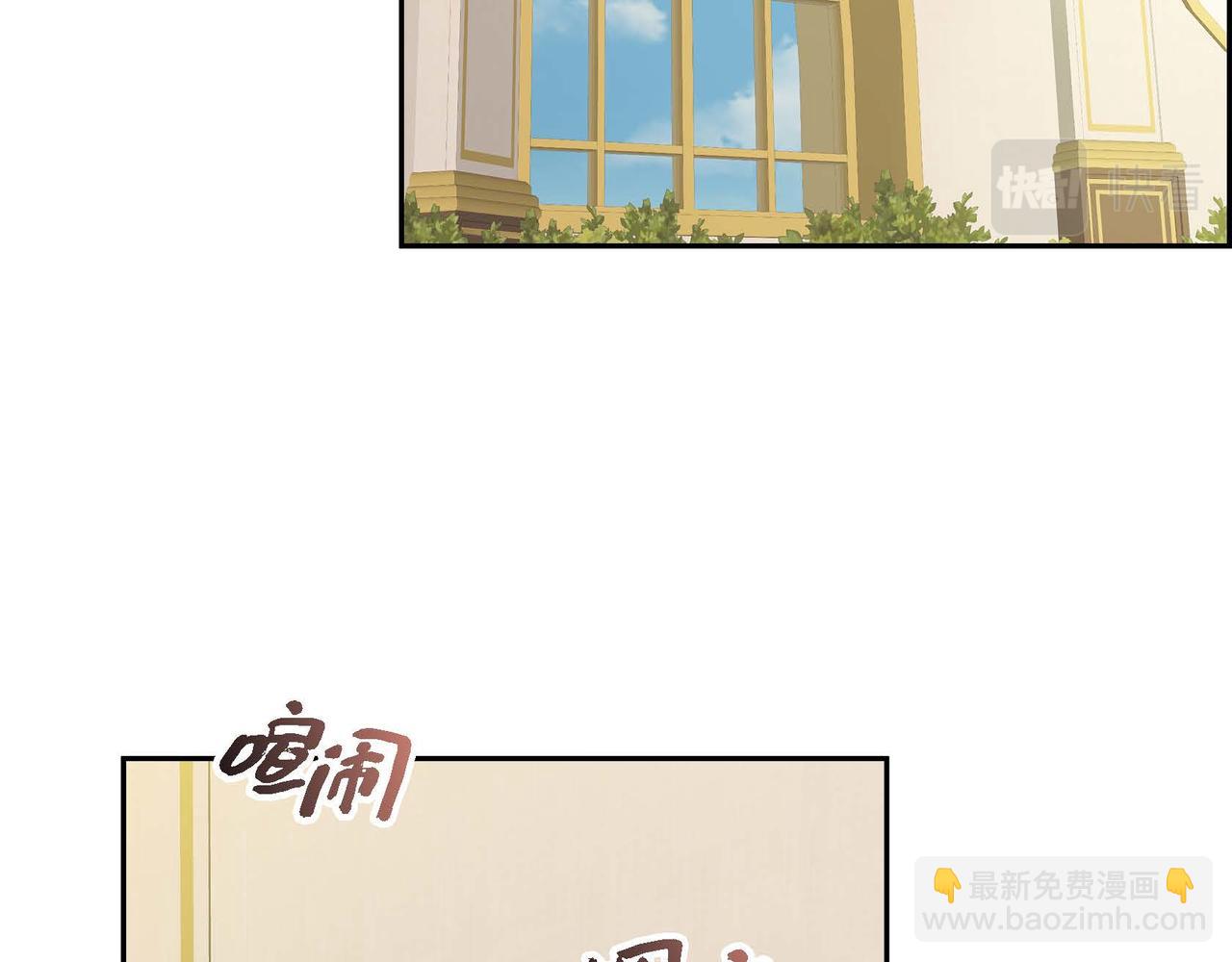第4话 和好吧！49