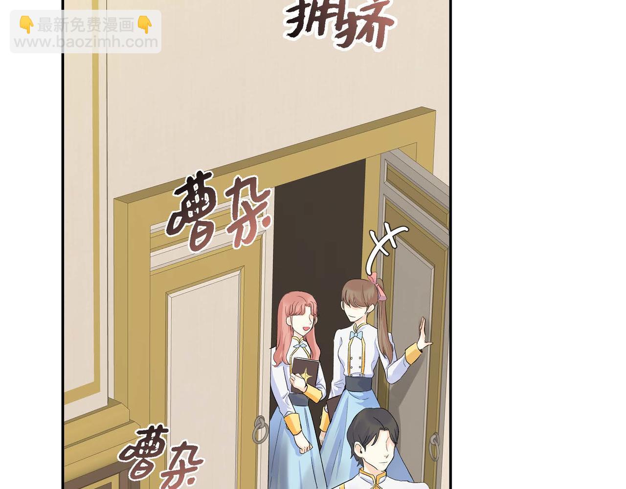 第4话 和好吧！54