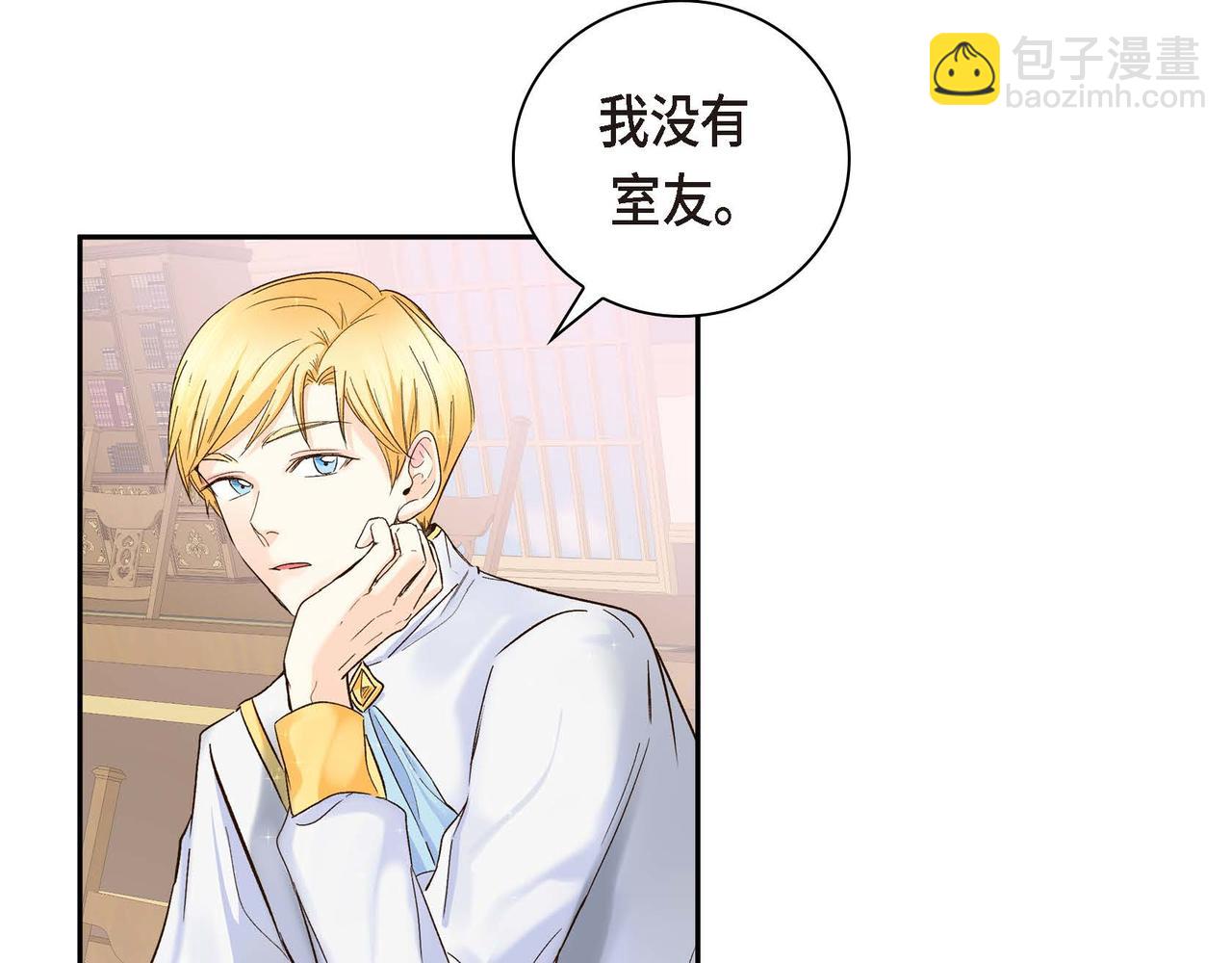 第4话 和好吧！59