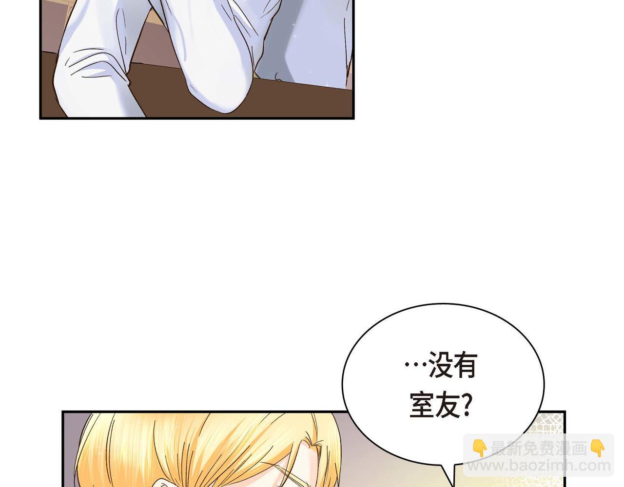 第4话 和好吧！60