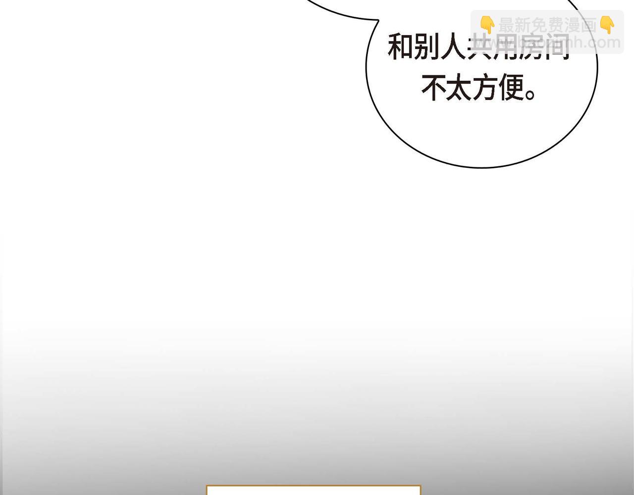 第4话 和好吧！62