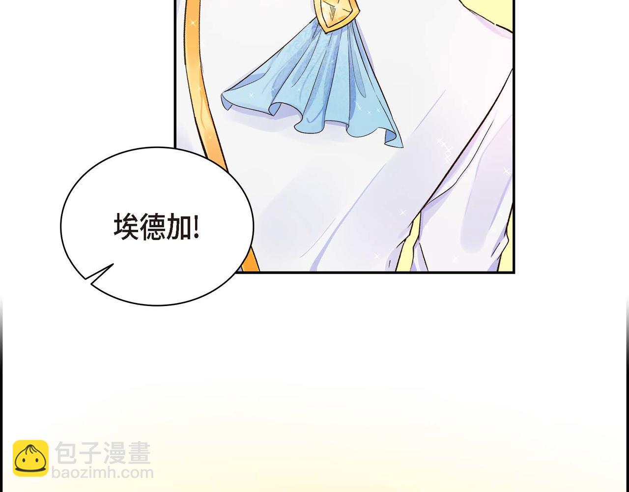 第4话 和好吧！70