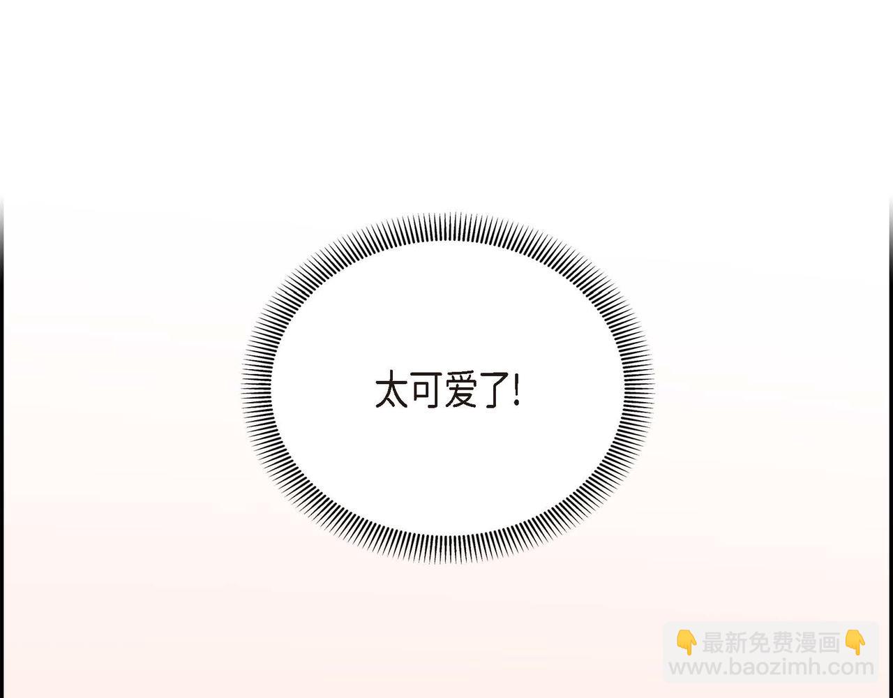 第4话 和好吧！80