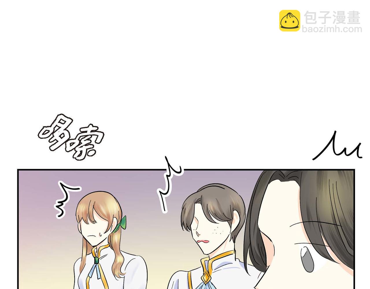 第4话 和好吧！94