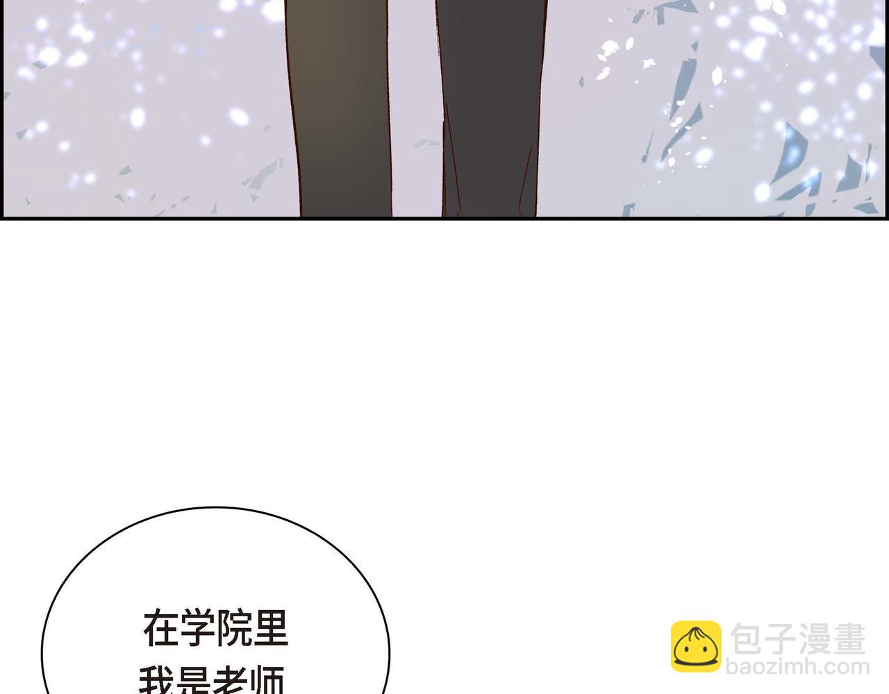 第4话 和好吧！99
