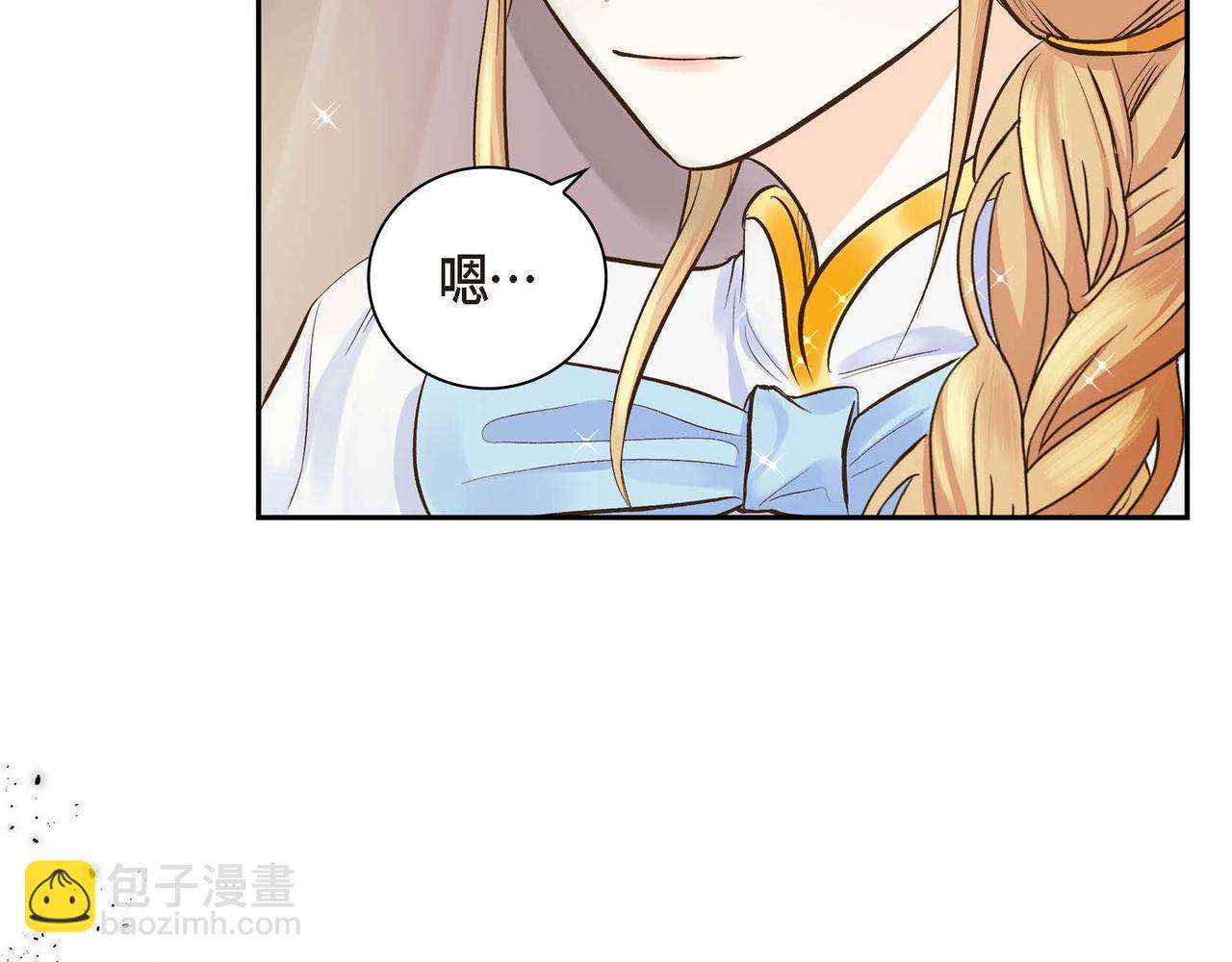第5话 我们都是配角108