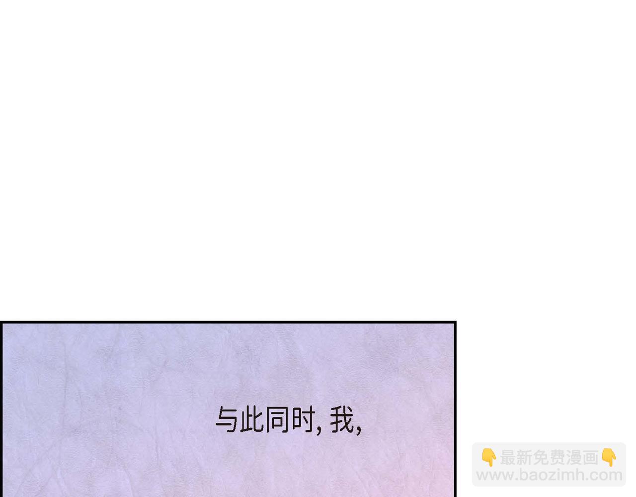 第5话 我们都是配角128