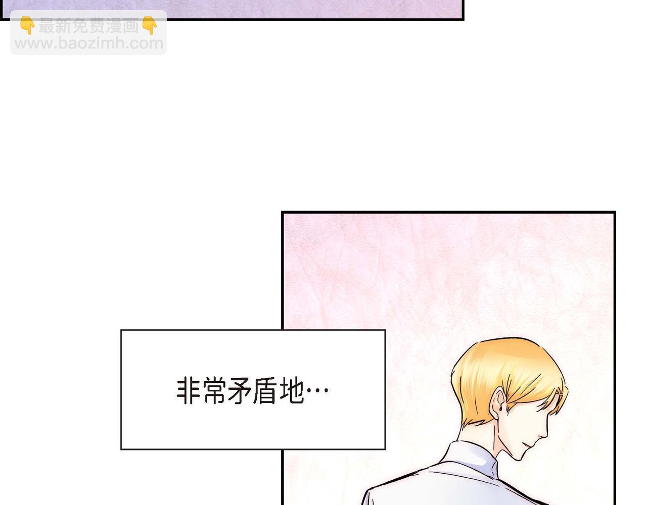第5话 我们都是配角129