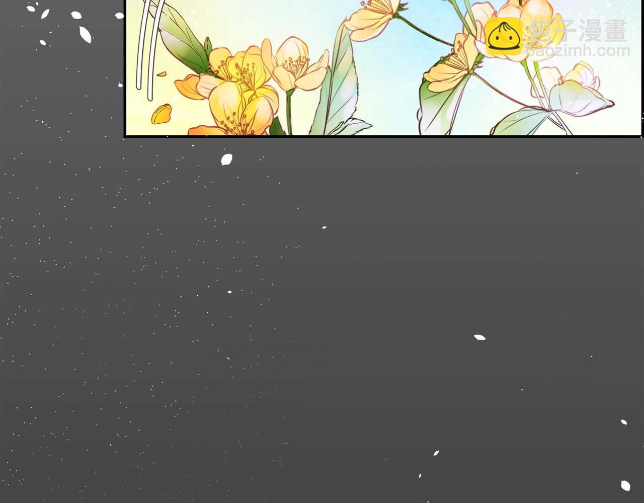 第5话 我们都是配角13