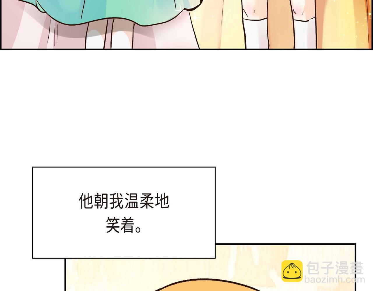 第5话 我们都是配角138