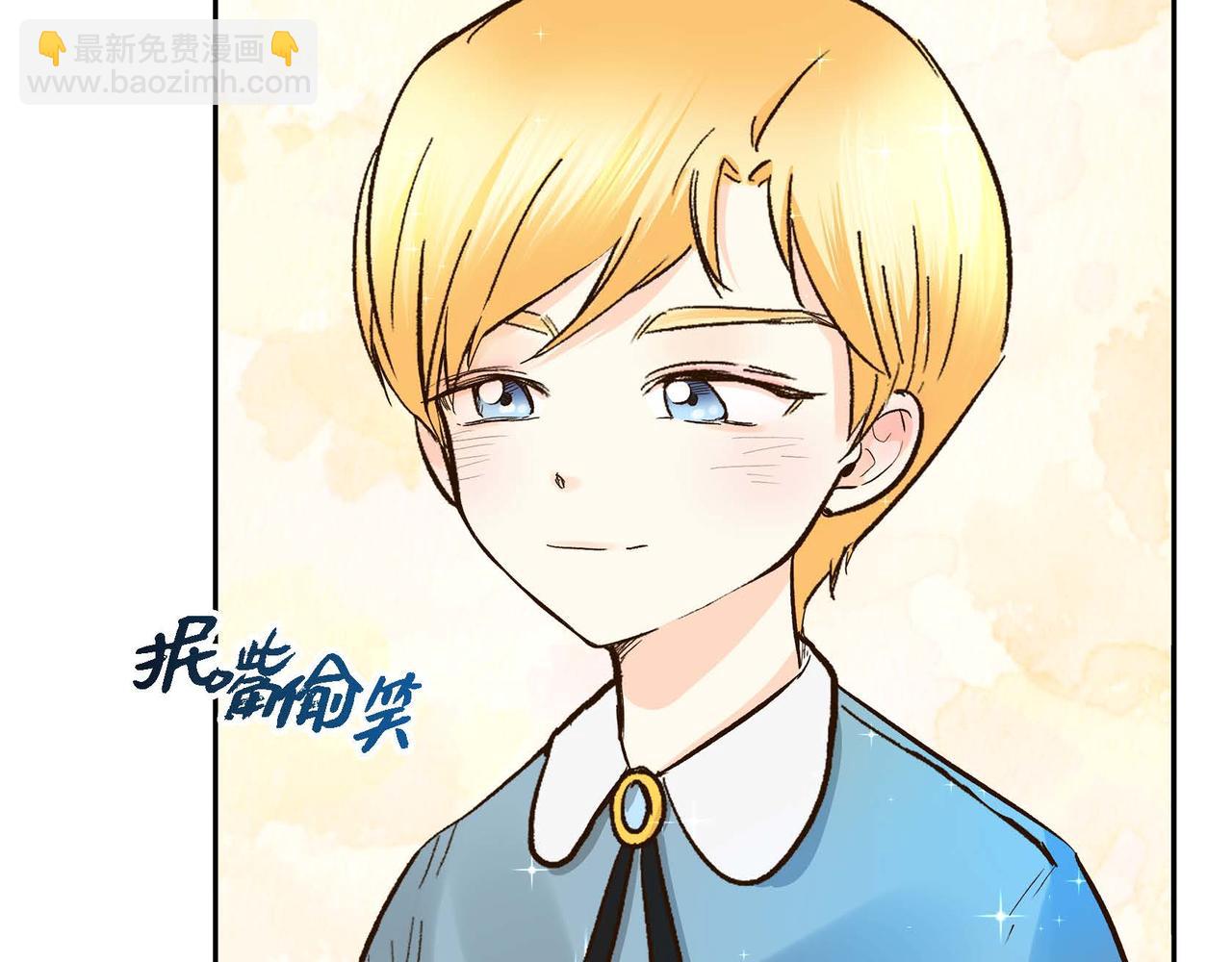 第5话 我们都是配角139