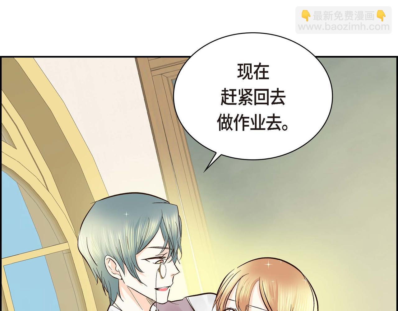 第5话 我们都是配角151